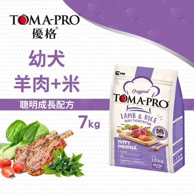 優格 TOMA-PRO 全齡犬 7kg 經典 寵物食譜 狗飼料