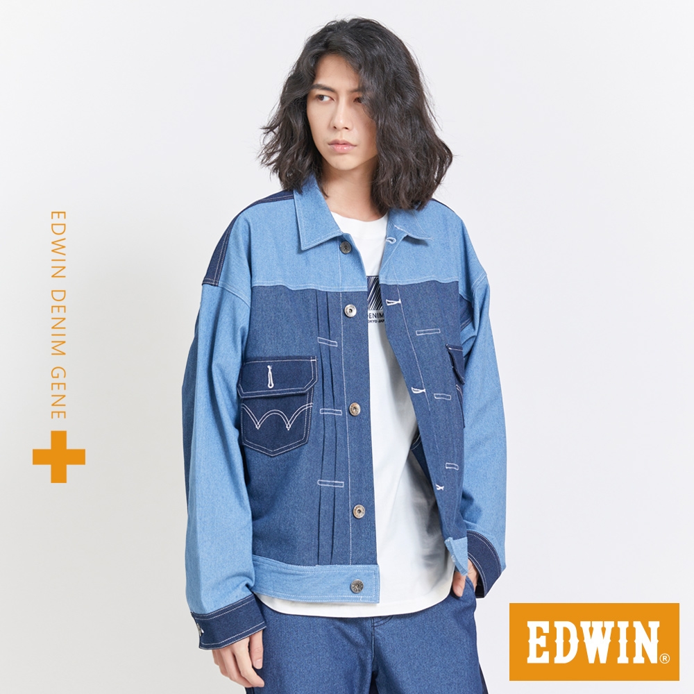 EDWIN PLUS+ 拼接迦績牛仔外套-男-拔洗藍