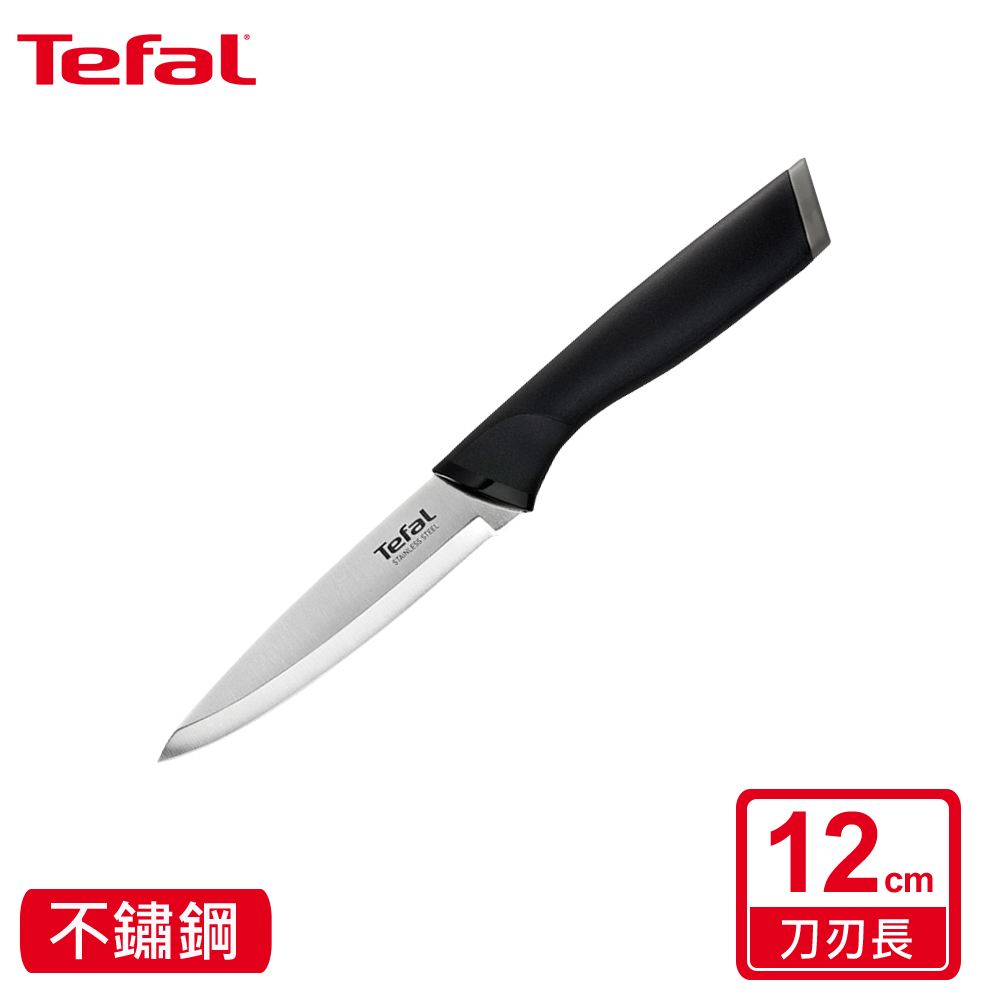 Tefal法國特福 不鏽鋼系列萬用刀12CM