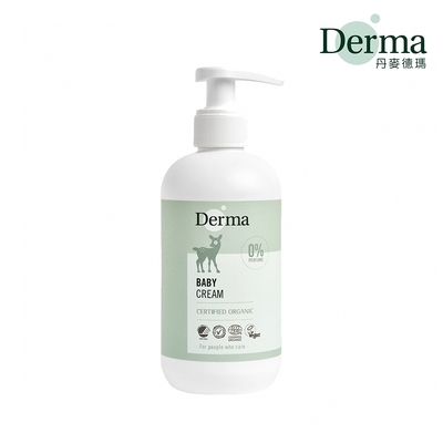 【Derma】寶寶有機滋潤護膚霜 250ml/保濕/舒緩/修護/乾燥/乳霜/乳液/無添加/蘆薈/乳木果油/丹麥/敏感肌