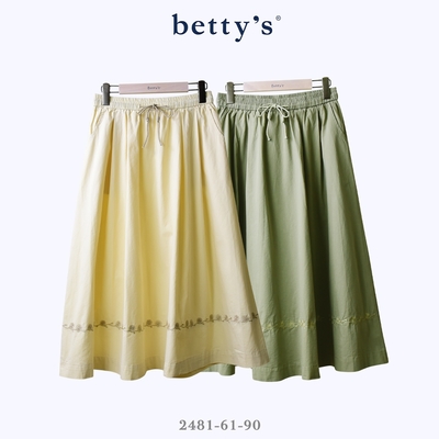 betty’s專櫃款 小花刺繡腰間抽繩長裙(共二色)