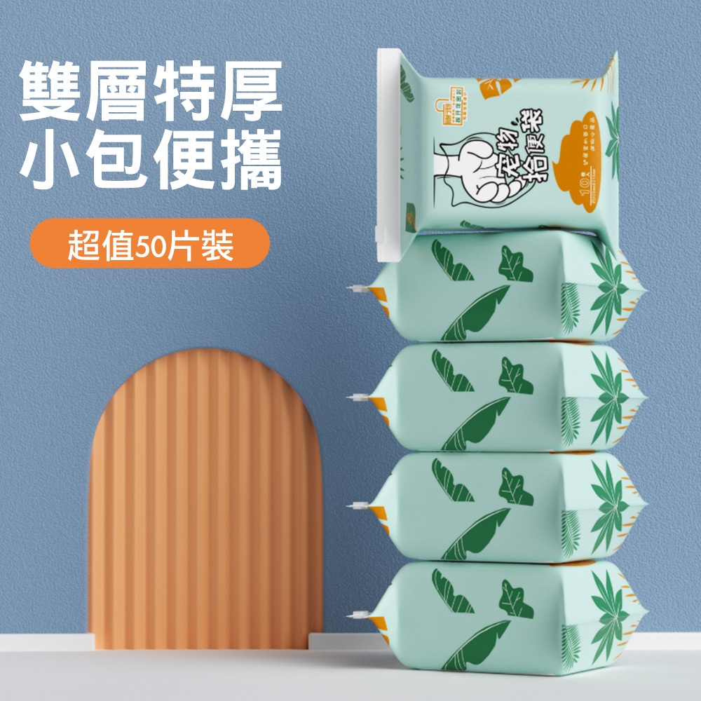 Ｍamy Pets 雙層特厚寵物拾便袋-5包裝