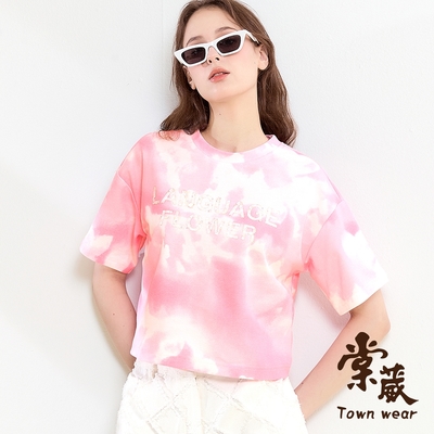 【TOWNWEAR棠葳】純棉甜美暈染上衣(女上衣/女上著/印字/短版/短袖/休閒/涼感)