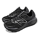 New Balance 慢跑鞋 DynaSoft Nitrel V5 4E 男鞋 黑 緩震 越野 超寬楦 NB 紐巴倫 MTNTRLK5-4E product thumbnail 1