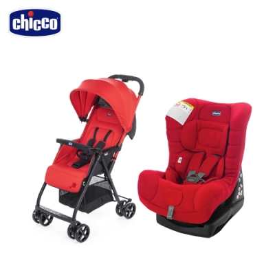 chicco-Ohlala2都會輕旅手推車花嫁紅+ELETTA 全歲段汽座(2色)