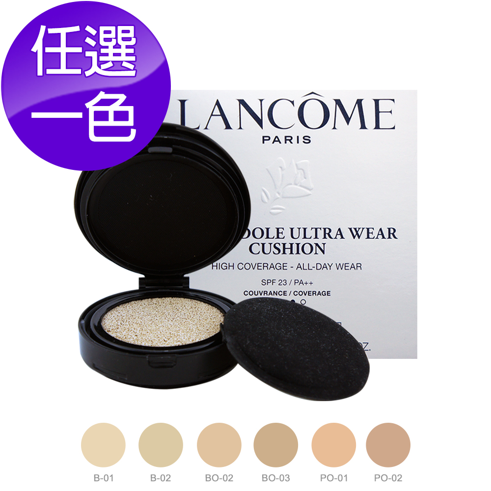 LANCOME蘭蔻 零粉感超持久氣墊粉餅14g product image 1