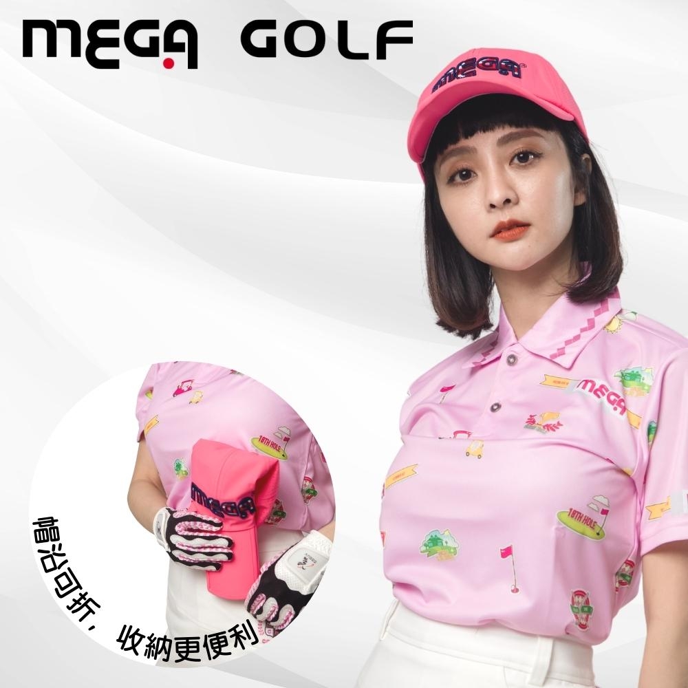 【MEGA GOLF】三折運動帽 折疊帽 MG-5211