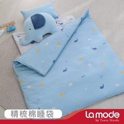 噗噗象睡寶包 環保印染100%精梳棉兒童睡袋