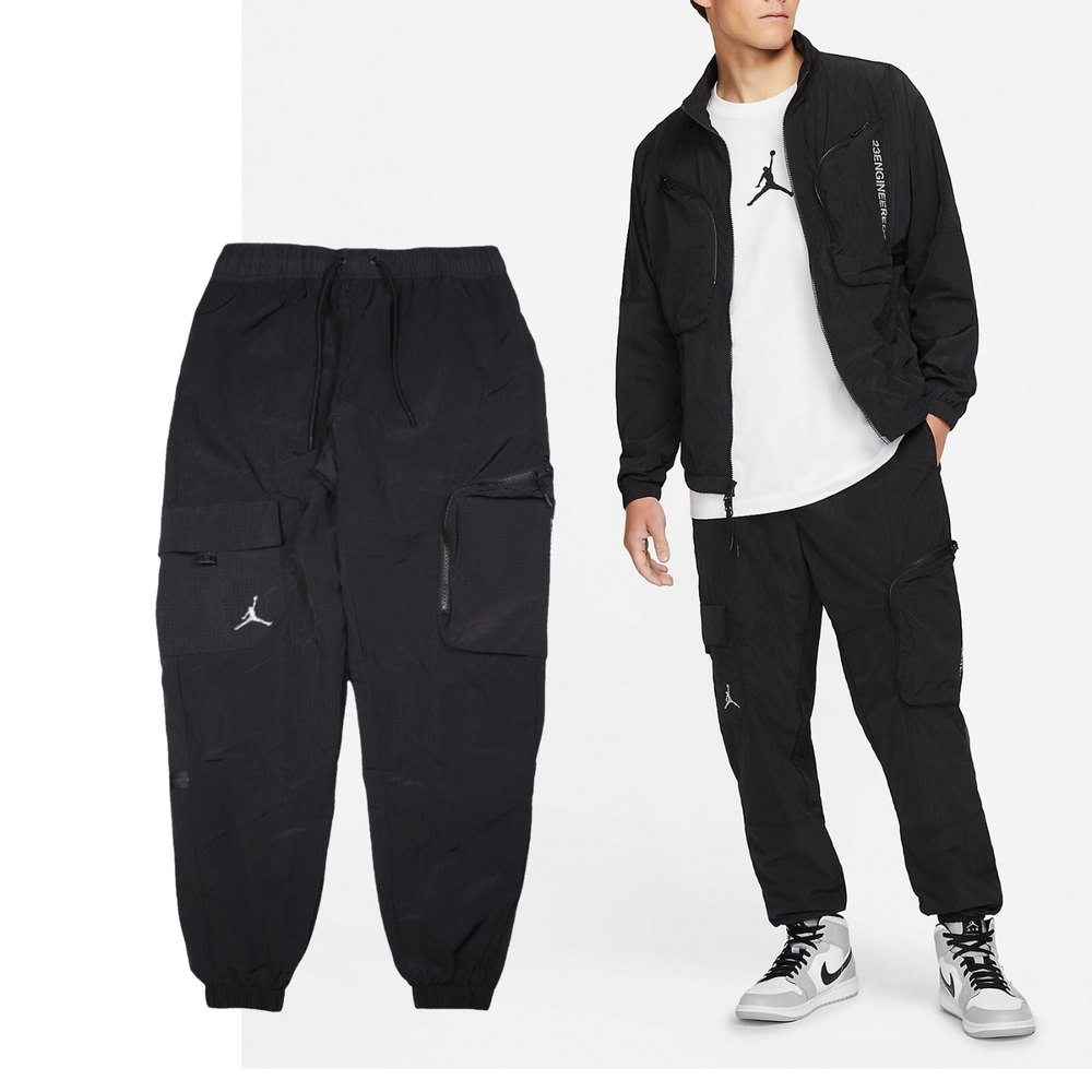 Nike 休閒長褲 Jordan 23 Engineered Pants 男褲 黑 喬丹 飛人 縮口褲  DJ0237-010