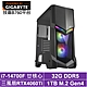 技嘉B760平台[鏖戰公爵]i7-14700F/RTX 4060TI/32G/1TB_SSD product thumbnail 1