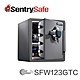 SentrySafe 電子密碼鎖防水防火金庫 SFW123GTC product thumbnail 1