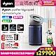 【新品上市】Dyson 戴森 Purifier Big+Quiet Formaldehyde 強效極靜甲醛偵測空氣清淨機 BP03 product thumbnail 3