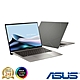 (M365組) ASUS UX5304MA 13.3吋輕薄筆電 (Ultra 7 155U/32G/1TB PCIe SSD/Zenbook S13 OLED/玄武灰) product thumbnail 1