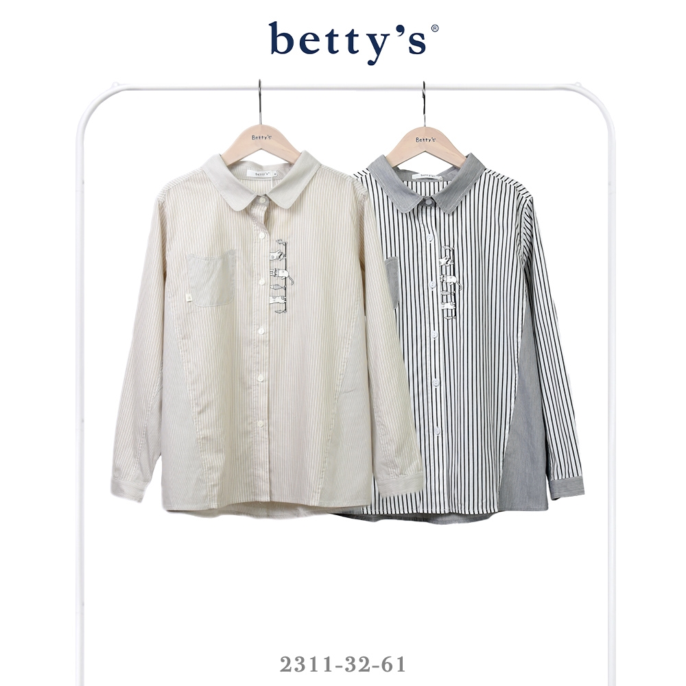 betty’s貝蒂思 貓咪曬魚干刺繡條紋襯衫(共二色)