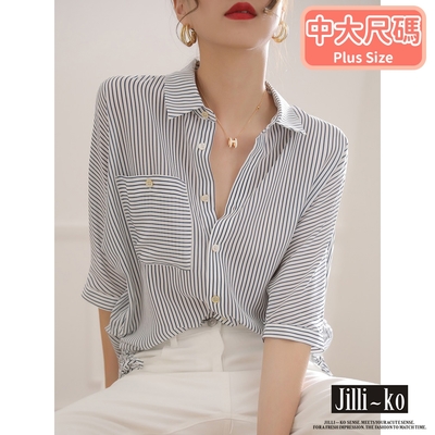 JILLI-KO 設計感休閒寬鬆時尚抽繩收腰顯瘦襯衫- 白色