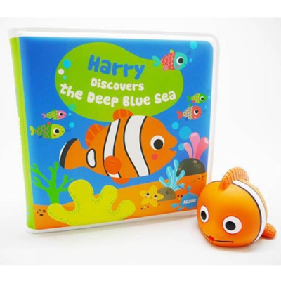Harry Discovers The Deep Blue Sea 洗澡書
