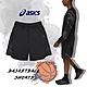 Asics 球褲 Basketball Shorts 黑 灰 10吋 針織 口袋 短褲 河村勇輝 亞瑟士 2063A278001 product thumbnail 1