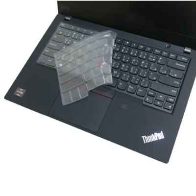 EZstick Lenovo ThinkPad T14 專用 奈米銀抗菌 TPU 鍵盤膜