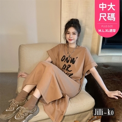 JILLI-KO 韓系印花寬鬆簡約開衩T恤連衣裙中大碼- 卡其/灰/黑