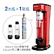 SHARP夏普Soda Presso氣泡水機(2水瓶+1氣瓶) CO-SM1T-R(番茄紅) product thumbnail 1