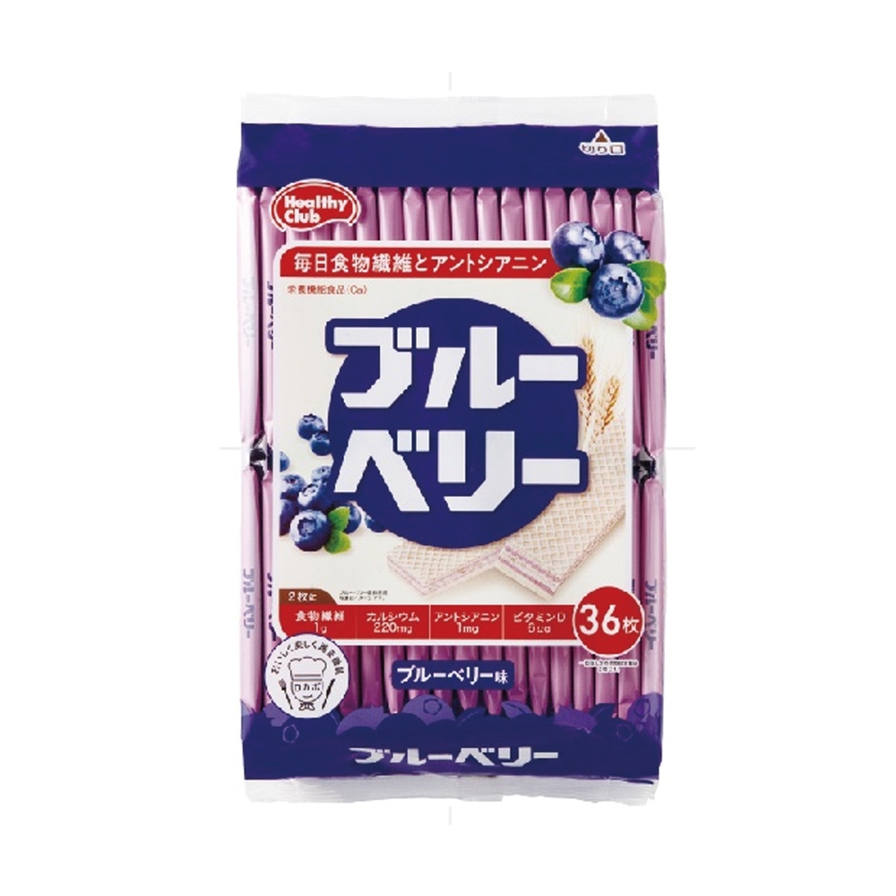 Hamada 威化餅-藍莓風味(255.6g)