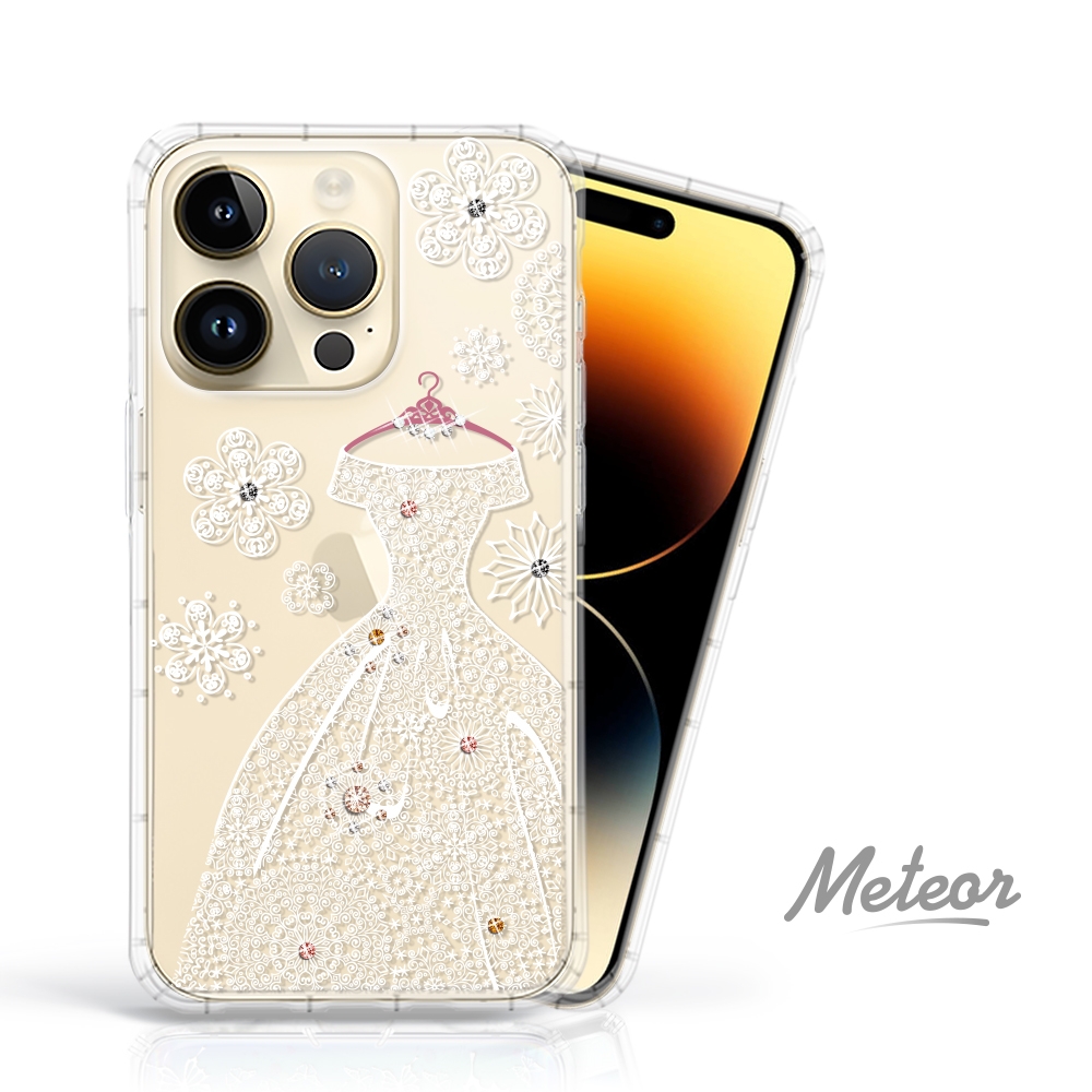 Meteor iPhone 14 Pro 6.1吋 奧地利水鑽殼 - 禮服