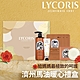 韓國LYCORIS 濟州馬油暖心禮盒-沐浴乳+保濕皂+面膜+護手霜(母親節限定) product thumbnail 1