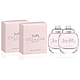 Coach New York時尚經典女性淡香水 4.5ml 小香 (2入組) product thumbnail 1