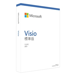 微軟 Microsoft 中文 Visio STD 2021 標準版盒裝