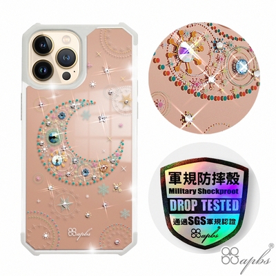 apbs iPhone 13 Pro Max 6.7吋軍規防摔鏡面水晶彩鑽手機殼-星月