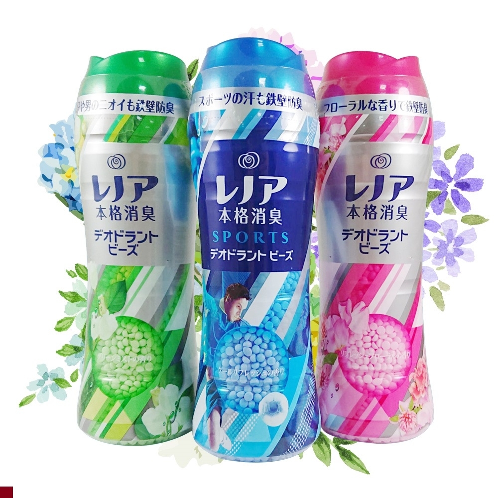 日本 P&G 本格消臭 衣物 芳香 顆粒 香香豆 520ml