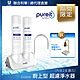 Unilever聯合利華 Pureit廚上型桌上型超濾濾水器CU3040(內含2支濾心)贈Florian融蠟燈(卡拉拉白) product thumbnail 1