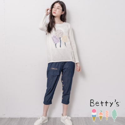 betty’s貝蒂思　圓領前刺繡質感T-shirt(白色)