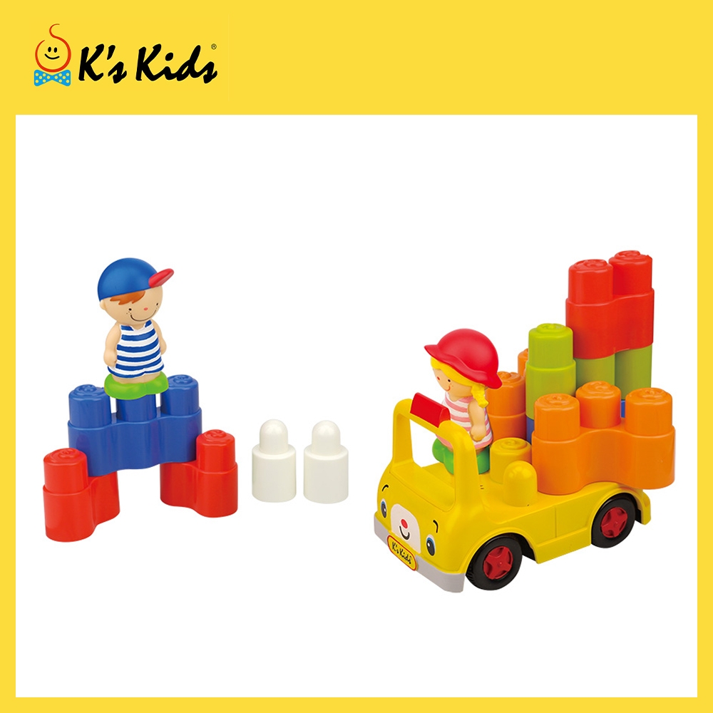 K's Kids 奇智奇思 遙控安全積木校車 Popbo Blocs - Remote Control School Bus