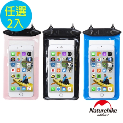 Naturehike 便攜式可觸控手機防水袋 保護套 大 2入組