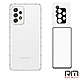 RedMoon 三星 A52s 手機殼貼3件組 空壓殼-9H防靜電保貼+3D全包鏡頭貼 product thumbnail 1