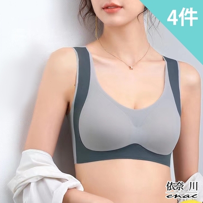 【enac 依奈川】 加勒比海調整型無鋼圈內衣 無痕內衣 M-2XL (超值4件組-隨機)