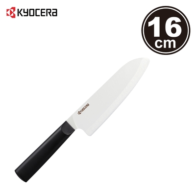 【KYOCERA】日本京瓷 TK系列精密陶瓷刀16cm