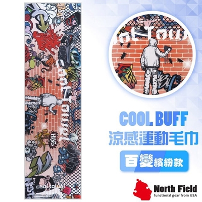 美國 North Field COOL BUFF 百變繽紛款 降溫速乾吸濕排汗涼感運動毛巾/加長型防曬_NF-077 美式塗鴉