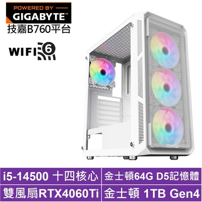 技嘉B760平台[雷光伯爵]i5-14500/RTX 4060TI/64G/1TB_SSD