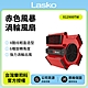 【美國 Lasko】赤色風暴渦輪風扇 X12900TW product thumbnail 2