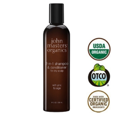 John masters organics 鼠尾草2合1護髮洗髮精 236ml
