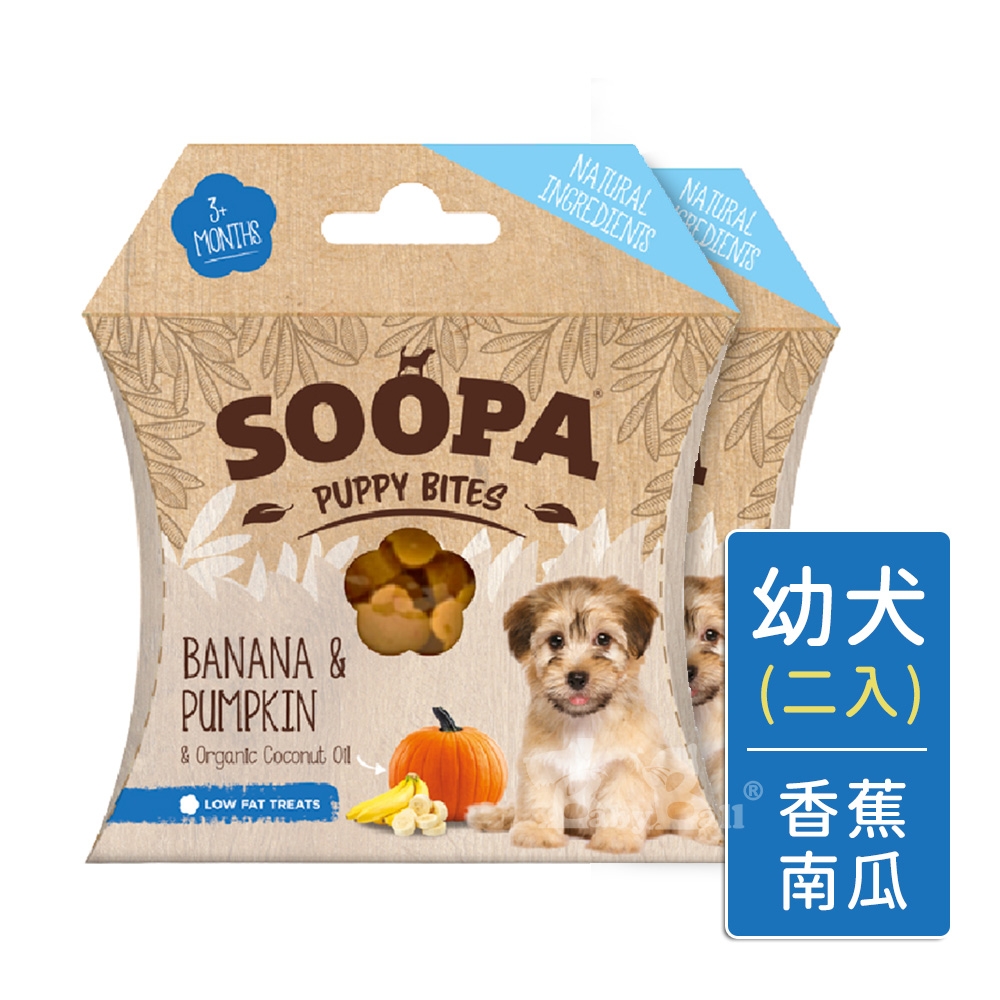 Soopa舒趴 生機狗點心 營養嘴嚼錠(幼犬) 香蕉南瓜 50gX2入(低熱量、低敏、無穀、純素、適合幼犬)