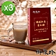 【御復珍】頂級紅豆薏仁粉-純粉350gX3盒 product thumbnail 1