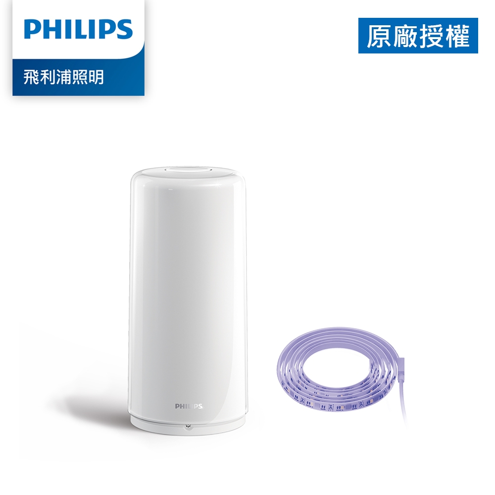 Philips 飛利浦 智奕 智慧照明 情境燈+1M燈帶+1M延伸燈帶 超值組