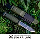 MORAKNIV Kansbol 不鏽鋼直刀(含求生配件) 軍綠 Kansbol with Survival Kit 13912.戶外直刀 求生野營刀 多功能露營刀 登山直刀 戰術刀具 product thumbnail 1