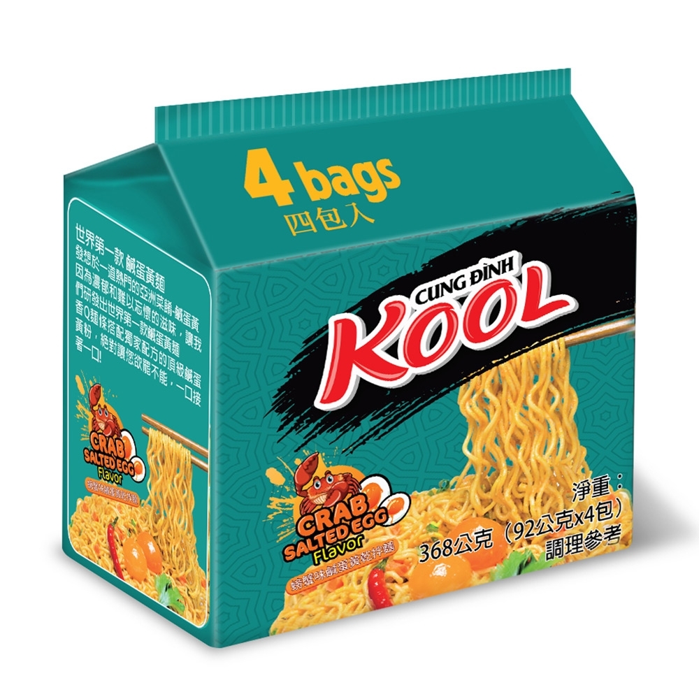 KOOL 螃蟹味鹹蛋黃乾拌麵(92g*4包)