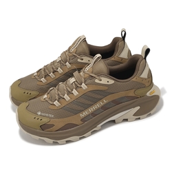 Merrell 戶外鞋 Moab Speed 2 GTX 男鞋 土狼色 防水 抗撕裂 黃金大底 郊山 登山鞋 ML037517