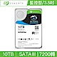 Seagate希捷 SkyHawk AI 監控鷹AI 10TB 3.5吋 SATAIII 7200轉監控碟(ST10000VE0008) product thumbnail 1