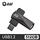 AGI 亞奇雷 UE138 USB3.2 512GB 金屬輕巧隨身碟 product thumbnail 1